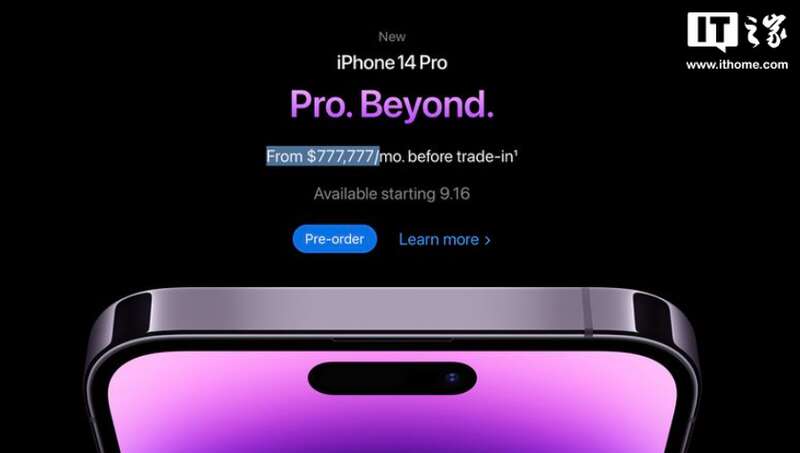 苹果官网出现标价错误所有iPhone标价777777美元- 综合新闻- 加拿大新闻