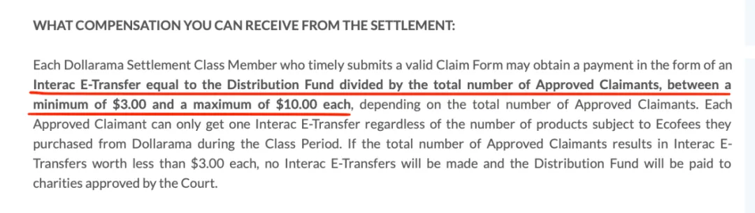 Dollarama消费者集体赔偿案敲定，要赔$260万