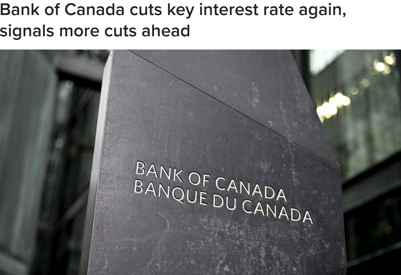 不出意外！加拿大央行宣布再次降息25个基点，关键利率降至4.25% - 本地新闻- 加拿大新闻- 约克论坛