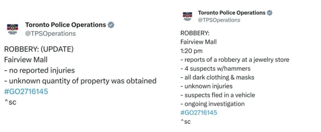 突发！多伦多Fairview mall金店被砸！劫匪摔个大屁墩！保安只顾拍视频