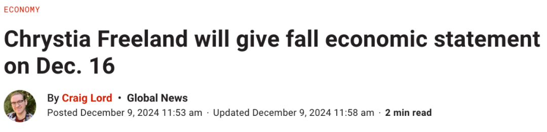 赤字飙升、移民放缓、国防增支...下周一加拿大秋季经济声明重磅来袭！